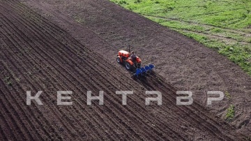 Трактор Кентавр Т-244 PRO (Toyokawa)